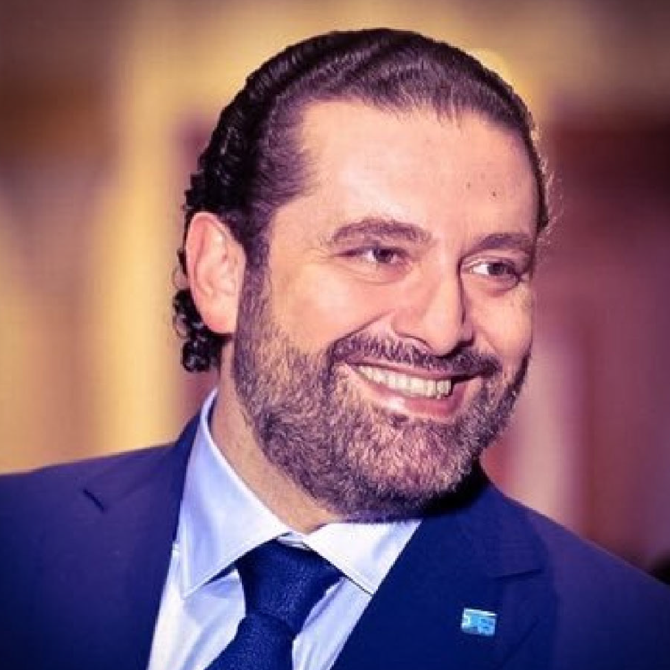 Saad Hariri - Powered By NOVA4
